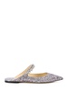 JIMMY CHOO Multicolor Glitter Flat Ballerinas with Crystal Strap