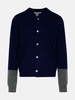 NAVY WOOL CARDIGAN