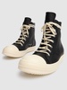 RICK OWENS High-Contrast Leather High-Top Sneakers