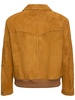 Cowboy suede trucker jacket