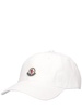 Embroidered logo cotton baseball cap