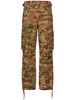 Miltary cargo camo pants