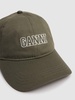 Logo organic cotton cap