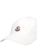 Embroidered logo cotton baseball cap