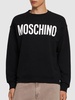 Logo print cotton crewneck sweatshirt