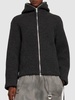 Full-zip hooded knit sweater