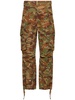 Miltary cargo camo pants