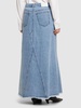 Miles patchwork denim maxi skirt