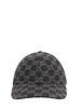 GG Dailly wool baseball cap