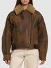 Lakota shearling leather jacket