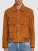 Cowboy suede trucker jacket