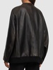 Kengia leather bomber jacket