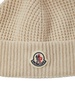 Logo detail wool & cashmere beanie