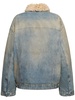 Robert denim jacket