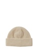 Logo detail wool & cashmere beanie