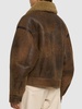 Lakota shearling leather jacket