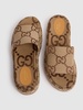 55mm Angelina GG canvas slide sandals