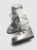 Tall Icon Glance metallic moon boots