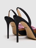 110mm Le Cadeau satin slingback pumps