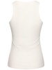 Bella lyocell blend rib knit tank top