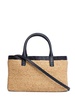 Small Skate raffia shopping bag