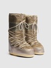 Tall Icon Glance metallic moon boots