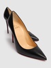 Christian Louboutin Kate 100 Leather Pump