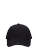 Cotton gabardine baseball cap