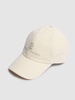 Cotton gabardine logo baseball hat