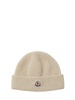 Logo detail wool & cashmere beanie