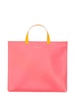 Super Fluo Leather Tote Bag