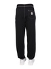 Stüssy Logo Patch Jogging Pants