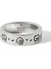 Logo-Engraved Silver Ring