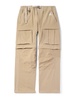 ACG Smith Summit Convertible Stretch-Shell Cargo Trousers