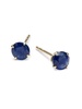 14K Yellow Gold & Blue Sapphire Stud Earrings