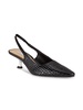 51MM Embossed Leather Slingback Pumps