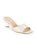 Croc-Embossed Leather Mule Heel Sandals