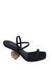 funkadelic sandals in black