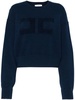 towelling-logo cropped sweater