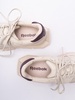 Sneakers - Beige / 6