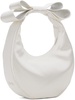 White Small 'Le Cadeau' Bag