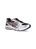 "Gel-Kayano 14" sneakers