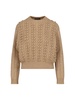 'Erdenet' sweater