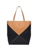  'Puzzle Fold XL' tote bag