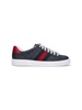 Ace Leather and Webbing-Trimmed Monogrammed Supreme Coated-Canvas Sneakers