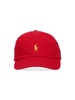 Polo Ralph Lauren Logo Embroidered Baseball Cap