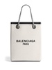 Balenciaga Duty Free Phone Holder