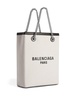 Balenciaga Duty Free Phone Holder