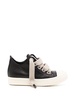 Portervlle Jumbolaced lace-up sneakers