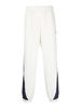 Side-Stripe Track Pants